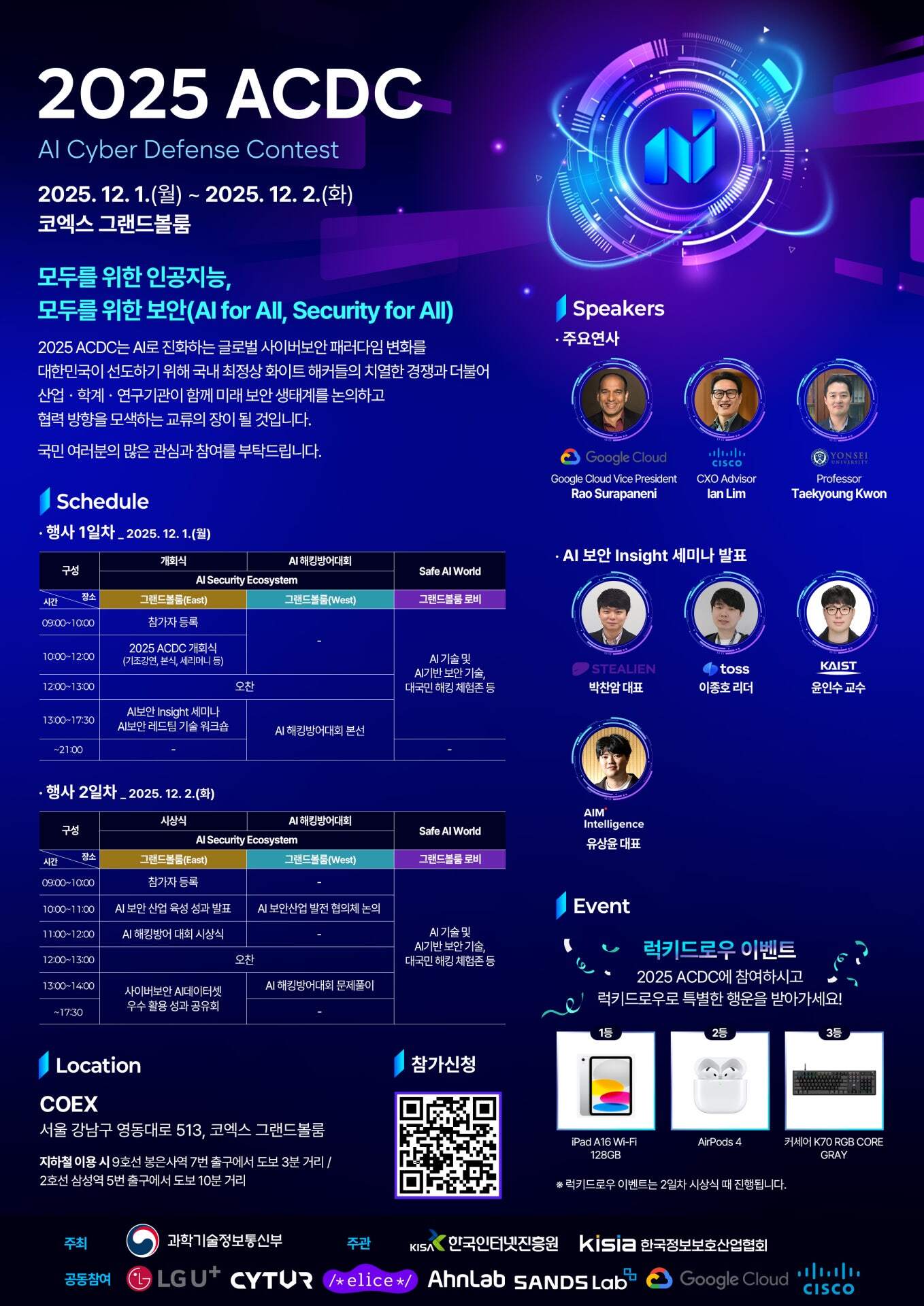 a7c7e0f3250fddf1b840349d78a44721_1764133014_3705.jpg a7c7e0f3250fddf1b840349d78a44721_1764133014_3705.jpg