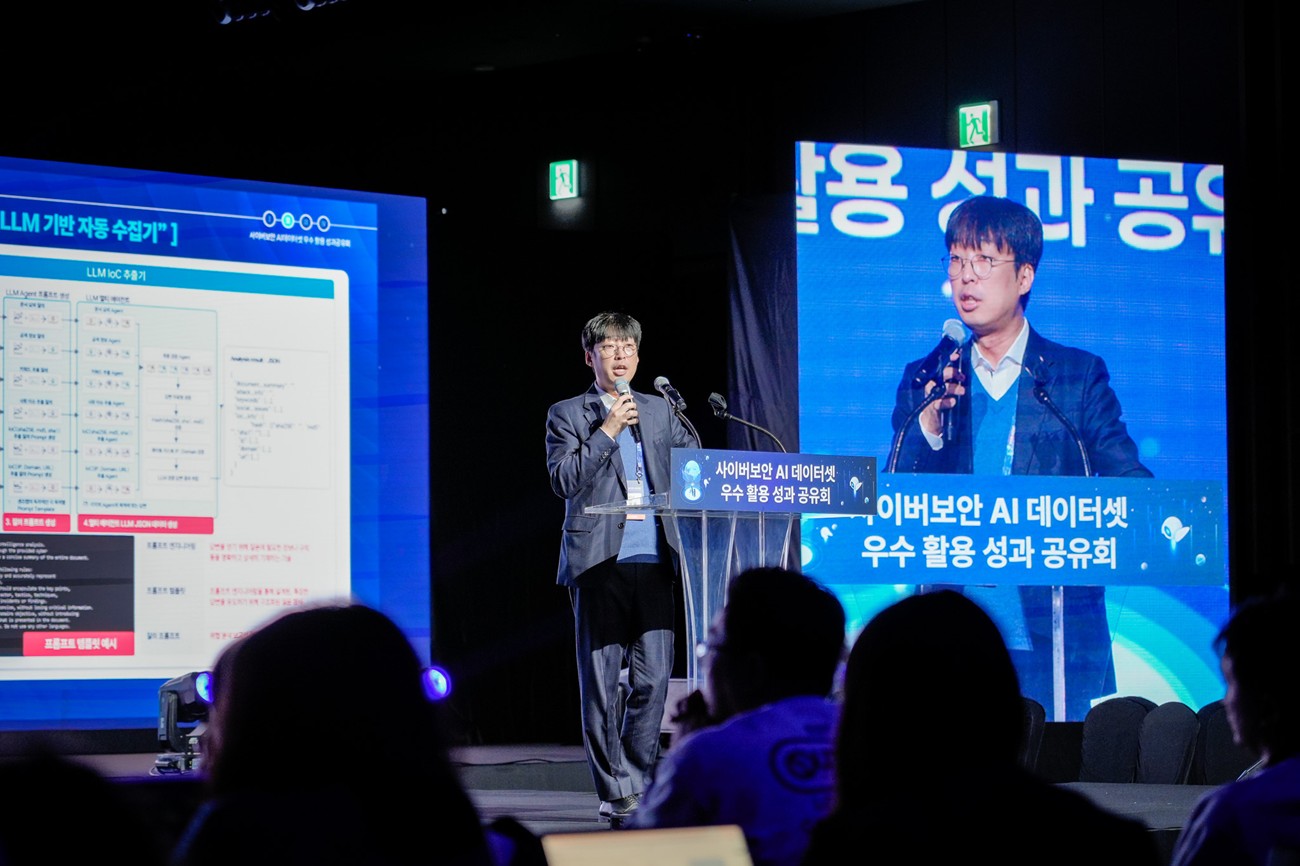 61d771a5cb581e9ea27e9ac6f1e739d5_1764728557_3078.jpg 61d771a5cb581e9ea27e9ac6f1e739d5_1764728557_3078.jpg