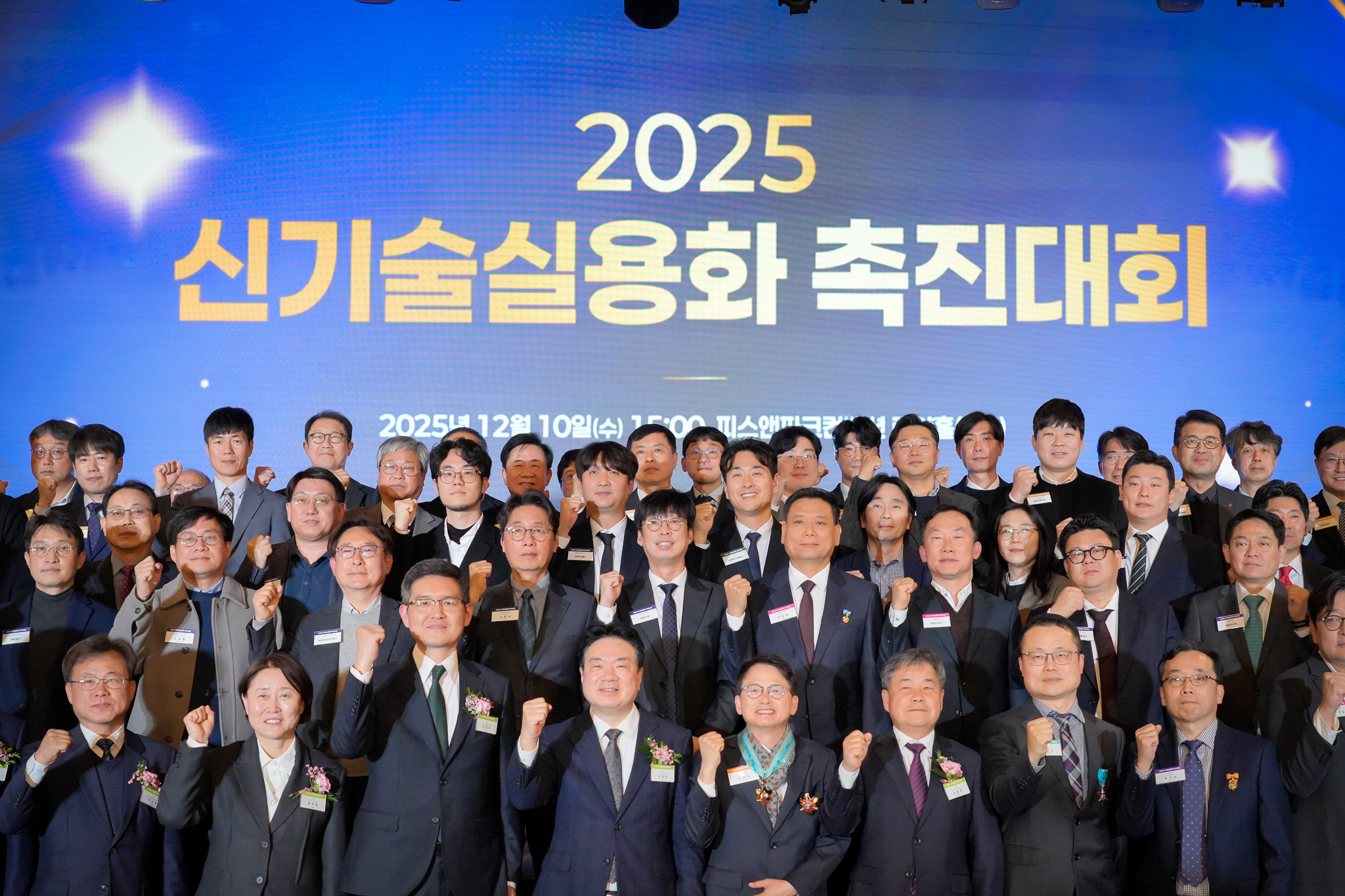 d3d105f0d555ae762475fe3c41a3ac47_1765497681_8653.jpg d3d105f0d555ae762475fe3c41a3ac47_1765497681_8653.jpg