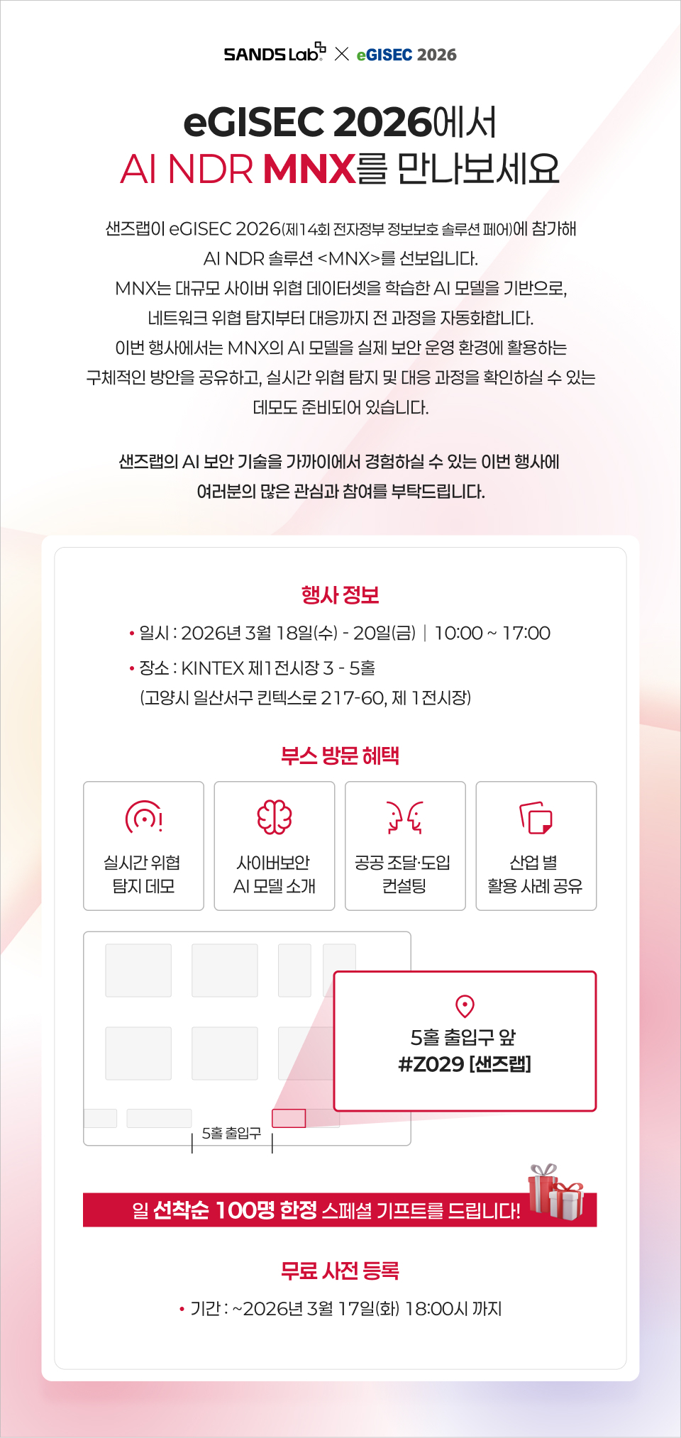 06b9e049772919266319f8bf7db4e9cb_1772165755_8232.jpg 06b9e049772919266319f8bf7db4e9cb_1772165755_8232.jpg